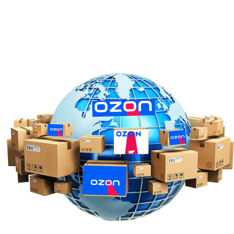 Стоит ли покупать товары на Озоне?