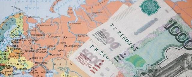 Росстат: В России реальная зарплата в июле 2019 года выросла на 3,5%