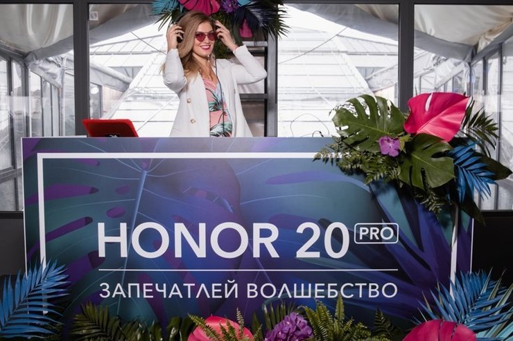 Смартфон для волшебных фото: в России стартовали продажи HONOR 20 PRO
