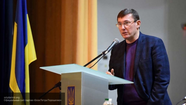 Генпрокурор Украины написал заявление об увольнении