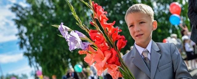 Россияне стали реже покупать цветы к 1 сентября
