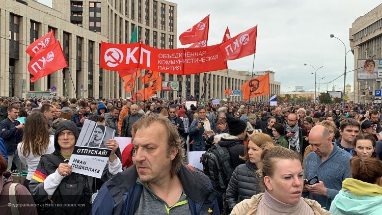 Суд оставил в СИЗО беспредельщика Подкопаева за участие в массовых беспорядках в Москве