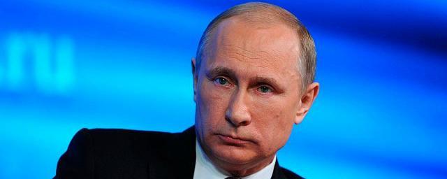 Путин: Центробанк России «подкрутил» инфляцию