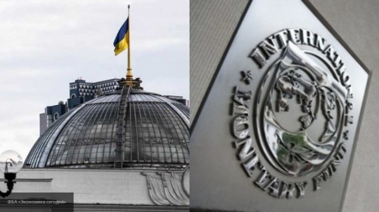 Эксперты МВФ назвали основные проблемы экономики Украины