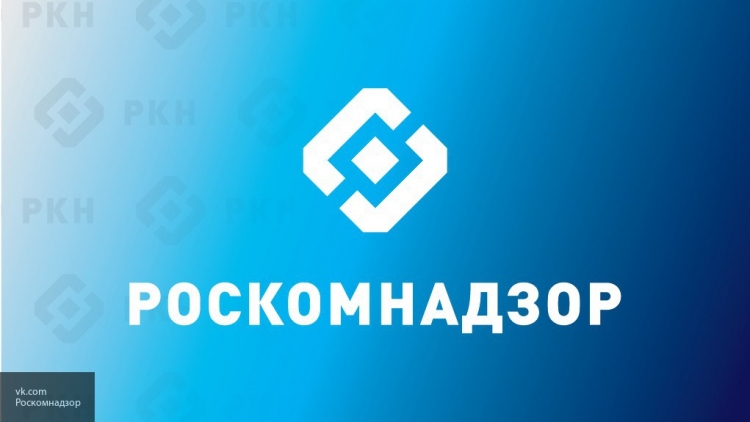 Роскомнадзор потребовал удалить оскорбляющее флаг РФ изображение на портале arhivach.ng