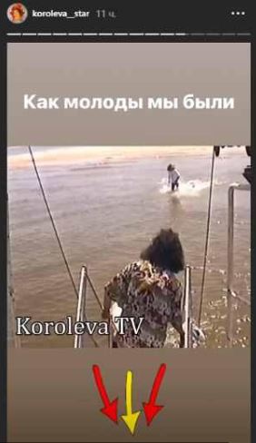 Наташа Королева показала архивные видео с Киркоровым и Николавым