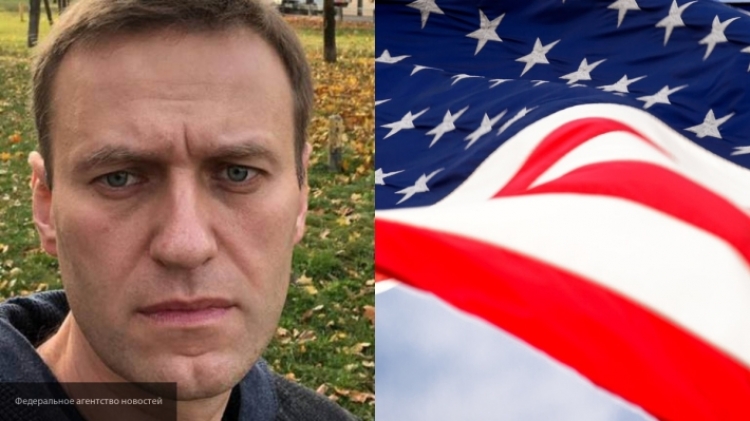 Навальный получил американские доллары для сбора фальшивых союзников на акцию 29 сентября 