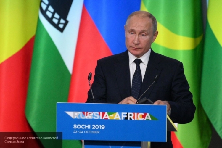 РФ и страны Африки договорились содействовать сотрудничеству в сфере энергобезопасности