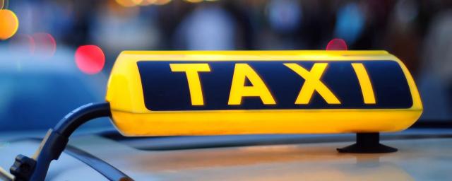В России нелегальный рынок такси с 2017 года вырос на 35%