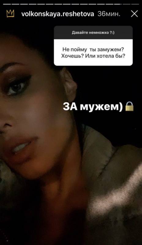 
            Беременная Решетова сделала заявление о браке с Тимати        