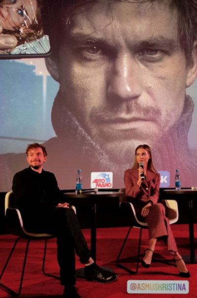 Ксения Собчак встретилась с Максимом Виторганом в столичном кинотеатре