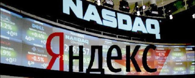 Акции «Яндекса» упали на 17,4% на бирже NASDAQ