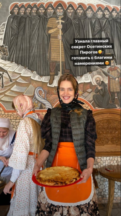 «В Париже негде»: мечта Натальи Водяновой сбылась на Кавказе