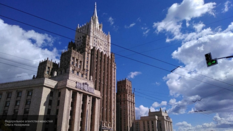 В МИД РФ предупредили об ответных мерах на высылку дипломата из Болгарии