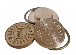 Особенности и преимущества металлических печатей