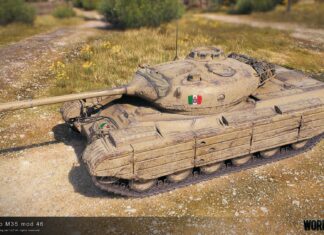 Стоит ли покупать танк PROGETTO 46? Стоит ли покупать танк PROGETTO 46?