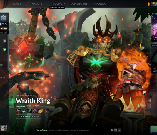 Dota 2 и почему стала такой популярной дисциплиной? Dota 2 и почему стала такой популярной дисциплиной?