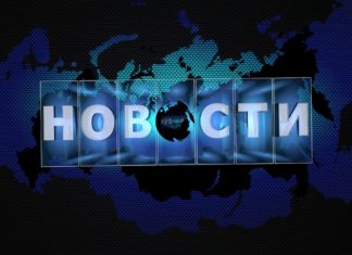 Способы заработка на аренде квартир