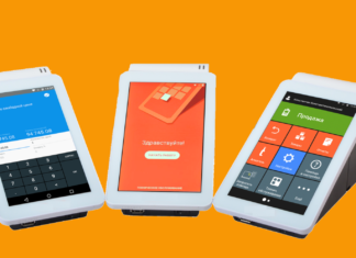 Онлайн-кассы — преимущества и ограничения. Онлайн-кассы - преимущества и ограничения.