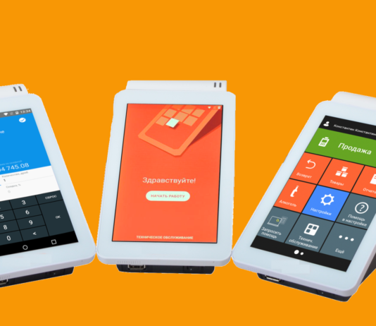 Онлайн-кассы — преимущества и ограничения. Онлайн-кассы - преимущества и ограничения.