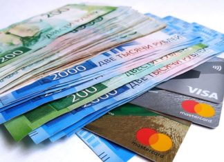 Кредитная карта — кто может ее получить? Кредитная карта - кто может ее получить?