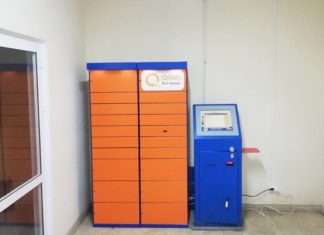 Постаматы – захват планеты Постаматы – захват планеты