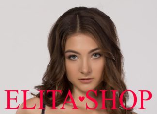 Секреты роста продаж бюстгальтеров ТМ Элитамода Секреты роста продаж бюстгальтеров ТМ Элитамода