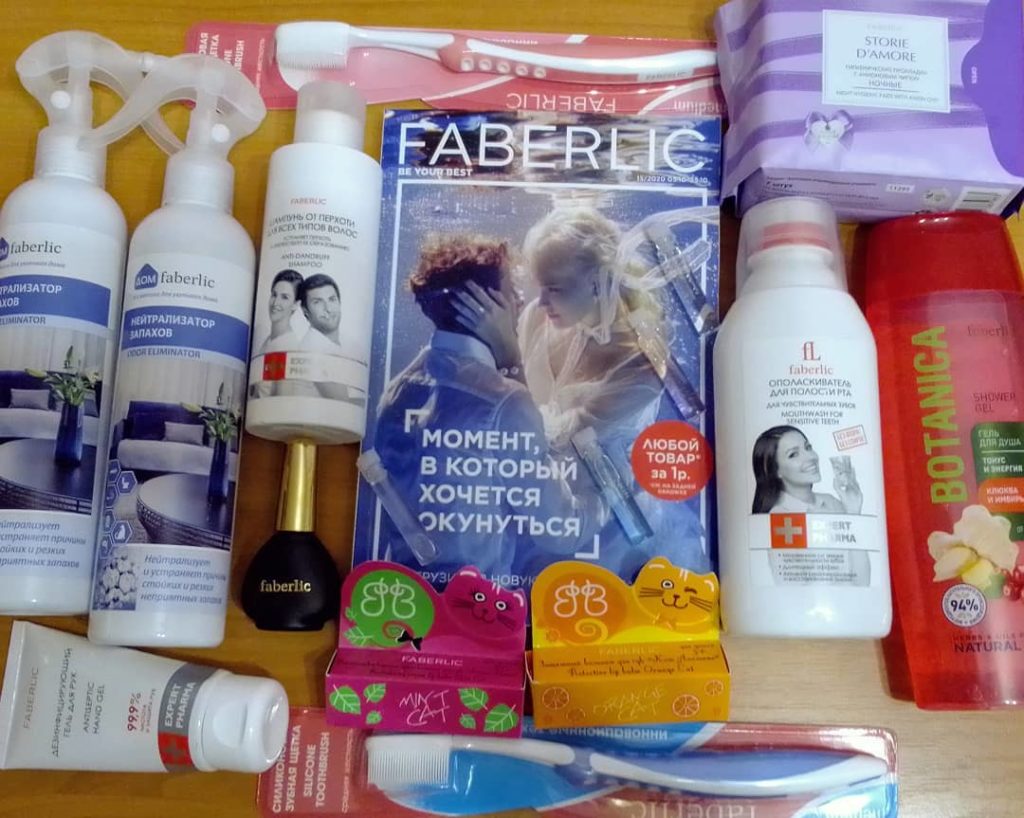 Стоит ли покупать средства компании Faberlic: ассортимент, классы косметики, особенности и преимущества