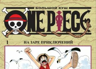 Для чего нужно регулярно читать? Для чего нужно регулярно читать