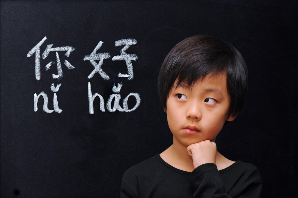 Зачем учить китайский?