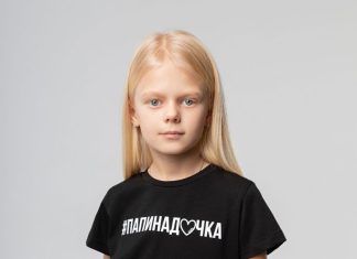 Где купить детскую одежду оптом: ассортимент, критерии выбора, особенности и преимущества Где купить детскую одежду оптом: ассортимент, критерии выбора, особенности и преимущества