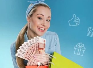 Особенности выбора микрозаймов Особенности выбора микрозаймов