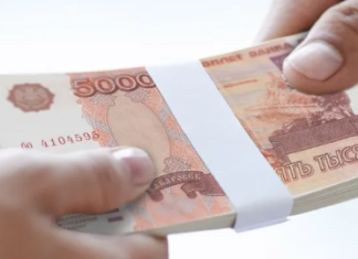 Unozaim – отличный сервис займов средств Unozaim – отличный сервис займов средств