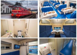 Поезда Таврия: комфортное и удобное путешествие по России Поезда Таврия: комфортное и удобное путешествие по России