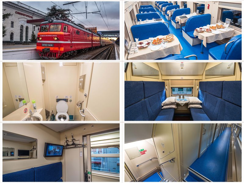 Поезда Таврия: комфортное и удобное путешествие по России