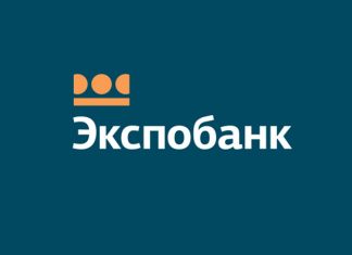 Преимущества банка Экспобанк
