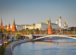 Названы районы Москвы с минимальной стоимостью квартир