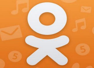 Использование аккаунта Одноклассники для продвижения мероприятий и акций