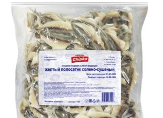 Где купить снеки оптом?