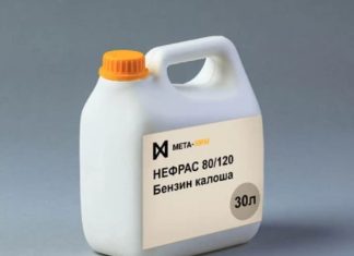 “Галоша”: Не просто бензин, а растворитель с историей