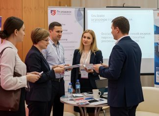 MICE-мероприятия: как бизнес превращает командировки в драйв, а сотрудников — в команду мечты