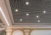 Сравнение ячеистых потолков Грильято с другими подвесными системами