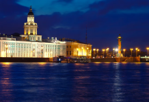 Санкт-Петербург — культурная столица России: истоки и современность