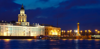 Санкт-Петербург — культурная столица России: истоки и современность