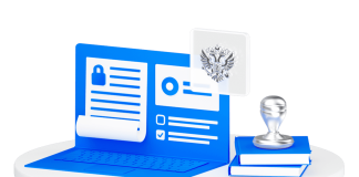 Банковские гарантии по 223-ФЗ в 2026 году: что изменилось