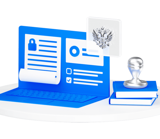 Банковские гарантии по 223-ФЗ в 2026 году: что изменилось